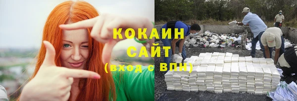 амф Вязьма