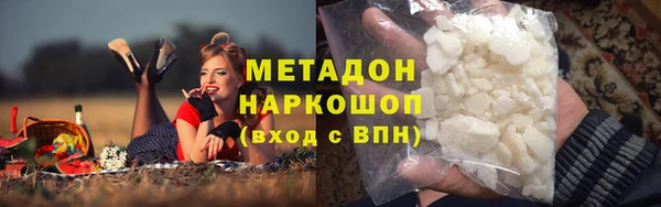 хмурый Вязники