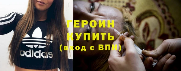 хмурый Вязники