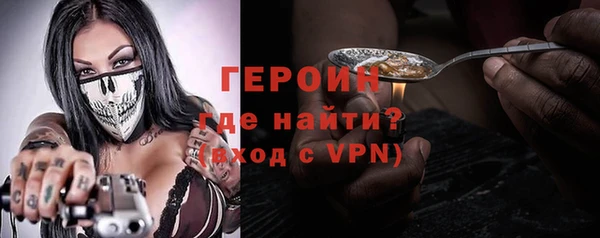 хмурый Вязники
