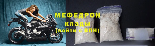 каннабис Вяземский
