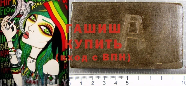 амф Вязьма