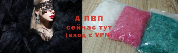 хмурый Вязники
