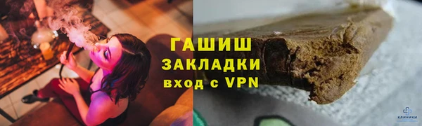 хмурый Вязники