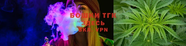 хмурый Вязники