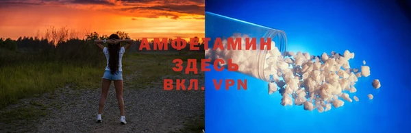каннабис Вяземский