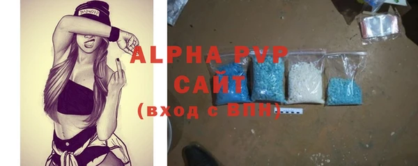 каннабис Вяземский