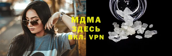 амф Вязьма