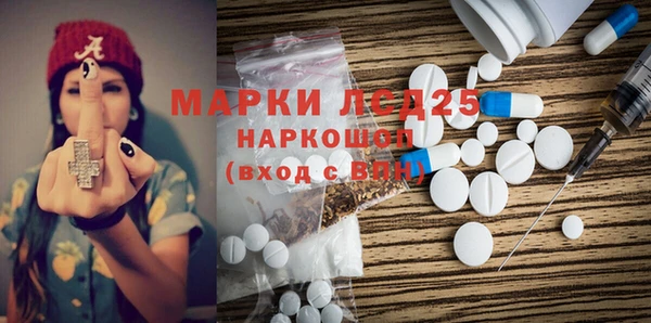 хмурый Вязники