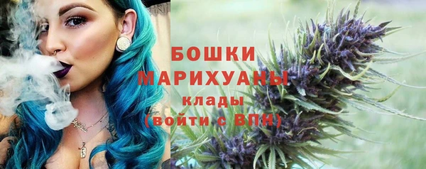 каннабис Вяземский