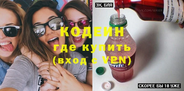 амф Вязьма
