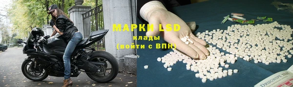 хмурый Вязники
