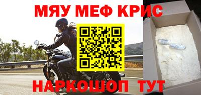 кокс Ижевск