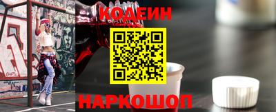 кокс Ижевск
