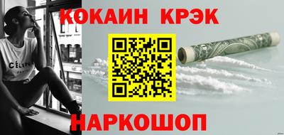 сатива Иваново