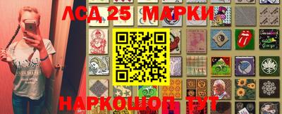 кокс Ижевск