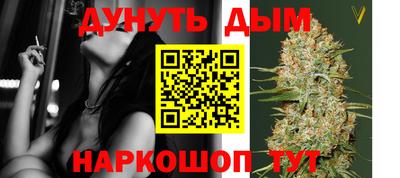 кокс Ижевск