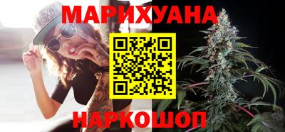 кокс Ижевск