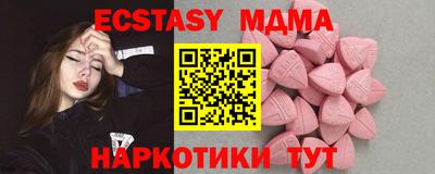 кокс Ижевск
