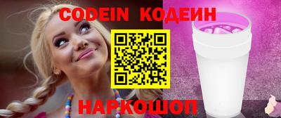 MDMA Ивантеевка