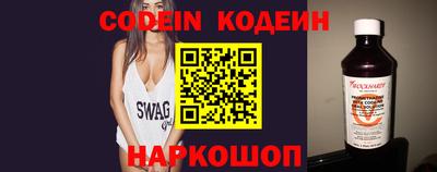 кокс Ижевск