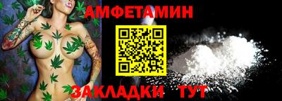 кокс Ижевск