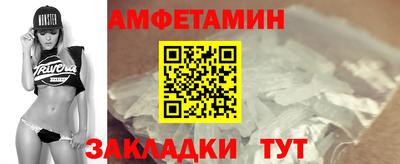 кокс Ижевск