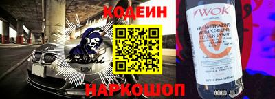 MDMA Ивантеевка