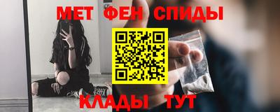 кокс Ижевск