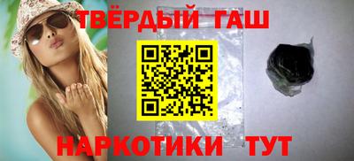 кокс Ижевск