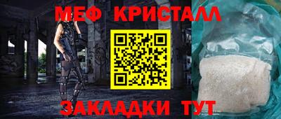 кокс Ижевск