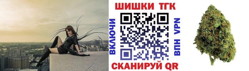 Бошки Шишки MAZAR  Салават 